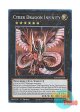 英語版 RA04-EN068 Cyber Dragon Infinity サイバー・ドラゴン・インフィニティ (プリズマティックコレクターズレア) 1st Edition