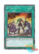 英語版 RA04-EN087 A Hero Lives ヒーローアライブ (プラチナシークレットレア) 1st Edition