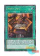 英語版 RA04-EN088 Shien's Dojo 紫炎の道場 (クォーターセンチュリーシークレットレア) 1st Edition