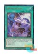 英語版 RA04-EN089 Onomatopaira オノマト連携 (プリズマティックアルティメットレア) 1st Edition
