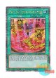 英語版 RA04-EN093 Pot of Extravagance 強欲で金満な壺 (クォーターセンチュリーシークレットレア) 1st Edition
