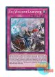 英語版 RA04-EN104 Big Welcome Labrynth ビッグウェルカム・ラビュリンス (スーパーレア) 1st Edition