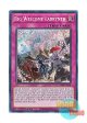 英語版 RA04-EN104 Big Welcome Labrynth ビッグウェルカム・ラビュリンス (シークレットレア) 1st Edition