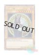 英語版 RA04-EN106 Dark Magician【Alternate Art TCG 9th Ver.】 ブラック・マジシャン【イラスト違い TCG第9版】 (プラチナシークレットレア) 1st Edition