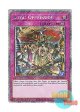 英語版 RA04-EN120 Royal Oppression 王宮の弾圧 (プラチナシークレットレア) 1st Edition