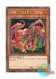 英語版 RA04-EN124 Gren Maju Da Eiza 紅蓮魔獣 ダ・イーザ (プラチナシークレットレア) 1st Edition