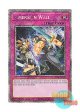 英語版 RA04-EN127 Dimension Wall ディメンション・ウォール (プラチナシークレットレア) 1st Edition