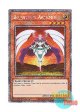 英語版 RA04-EN130 Bountiful Artemis 豊穣のアルテミス (プラチナシークレットレア) 1st Edition