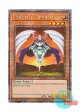 英語版 RA04-EN130 Bountiful Artemis 豊穣のアルテミス (クォーターセンチュリーシークレットレア) 1st Edition