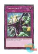 英語版 RA04-EN132 Dimensional Prison 次元幽閉 (プラチナシークレットレア) 1st Edition