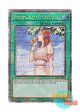 英語版 RA04-EN137 Forbidden Chalice 禁じられた聖杯 (クォーターセンチュリーシークレットレア) 1st Edition