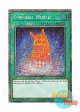 英語版 RA04-EN148 Terminal World 端末世界 (プラチナシークレットレア) 1st Edition