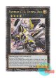 英語版 RA04-EN174 Number C39: Utopia Ray CNo.39 希望皇ホープレイ (クォーターセンチュリーシークレットレア) 1st Edition