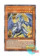 英語版 RA04-EN176 Lightpulsar Dragon ライトパルサー・ドラゴン (クォーターセンチュリーシークレットレア) 1st Edition