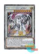 英語版 RA04-EN208 Azure-Eyes Silver Dragon 蒼眼の銀龍 (プラチナシークレットレア) 1st Edition