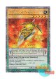 英語版 RA04-EN236 Qliphort Scout クリフォート・ツール (クォーターセンチュリーシークレットレア) 1st Edition