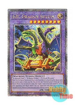 画像1: 英語版 RA04-EN271 ABC-Dragon Buster ABC－ドラゴン・バスター (クォーターセンチュリーシークレットレア) 1st Edition