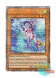 英語版 RA04-EN273 Windwitch - Ice Bell WW－アイス・ベル (クォーターセンチュリーシークレットレア) 1st Edition