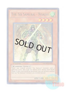 画像1: 英語版 RYMP-EN091 The Six Samurai - Nisashi 六武衆－ニサシ (ウルトラレア) 1st Edition