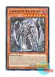 英語版 TAMA-EN015 Labrynth Archfiend 白銀の城の魔神像 (レア) 1st Edition