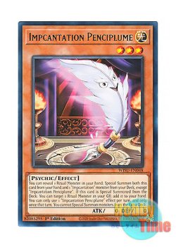 画像1: 英語版 WISU-EN048 Impcantation Penciplume 魔神儀－ペンシルベル (レア) 1st Edition