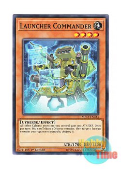 画像1: 英語版 MP18-EN033 Launcher Commander ランチャー・コマンダー (ノーマル) 1st Edition