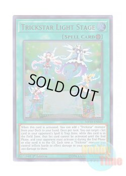 画像1: 英語版 MP18-EN069 Trickstar Light Stage トリックスター・ライトステージ (ウルトラレア) 1st Edition