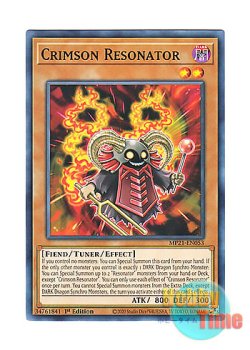 画像1: 英語版 MP21-EN053 Crimson Resonator クリムゾン・リゾネーター (ノーマル) 1st Edition