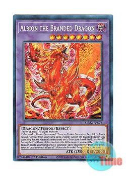 画像1: 英語版 MP22-EN076 Albion the Branded Dragon 烙印竜アルビオン (プリズマティックシークレットレア) 1st Edition