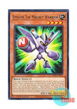 画像1: 英語版 MP23-EN014 Epsilon The Magnet Warrior 磁石の戦士ε (レア) 1st Edition