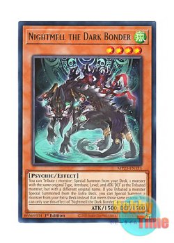 画像1: 英語版 MP23-EN133 Nightmell the Dark Bonder 悪醒師ナイトメルト (レア) 1st Edition