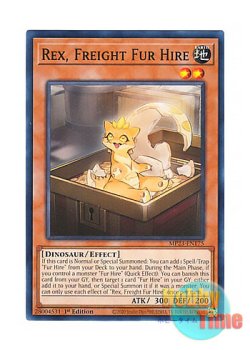 画像1: 英語版 MP23-EN175 Rex, Freight Fur Hire 空牙団の積荷 レクス (ノーマル) 1st Edition