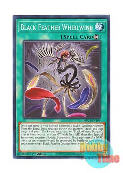 画像1: 英語版 MP23-EN195 Black Feather Whirlwind 黒羽の旋風 (ノーマル) 1st Edition