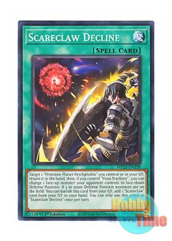 画像1: 英語版 MP23-EN199 Scareclaw Decline 械貶する肆世壊 (ノーマル) 1st Edition