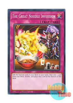 画像1: 英語版 MP23-EN215 The Great Noodle Inversion 天地返し (ノーマル) 1st Edition