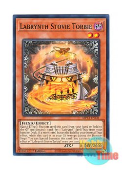 画像1: 英語版 MP23-EN231 Labrynth Stovie Torbie 白銀の城の火吹炉 (ノーマル) 1st Edition