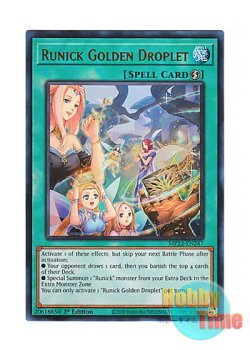 画像1: 英語版 MP23-EN247 Runick Golden Droplet 黄金の雫の神碑 (ウルトラレア) 1st Edition