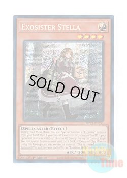 画像1: 英語版 MP23-EN253 Exosister Stella エクソシスター・ステラ (プリズマティックシークレットレア) 1st Edition