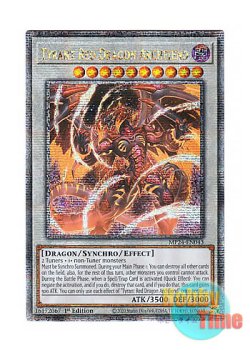 画像1: 英語版 MP24-EN043 Tyrant Red Dragon Archfiend レッド・デーモンズ・ドラゴン・タイラント (クォーターセンチュリーシークレットレア) 1st Edition