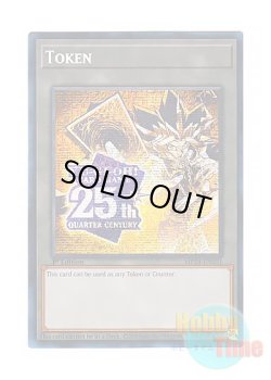 画像1: 英語版 MP24-EN051 Token: Yami Yugi トークン：闇遊戯 (プリズマティックシークレットレア) 1st Edition