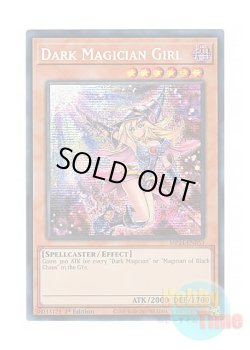 画像1: 英語版 MP24-EN053 Dark Magician Girl ブラック・マジシャン・ガール (プリズマティックシークレットレア) 1st Edition