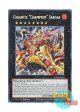 英語版 MP24-EN071 Gigantic "Champion" Sargas ギガンティック“チャンピオン”サルガス (プリズマティックシークレットレア) 1st Edition