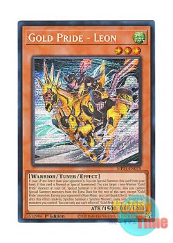 画像1: 英語版 MP24-EN075 Gold Pride - Leon GP－リオン (プリズマティックシークレットレア) 1st Edition