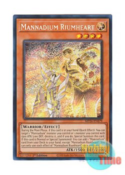 画像1: 英語版 MP24-EN079 Mannadium Riumheart マナドゥム・リウムハート (プリズマティックシークレットレア) 1st Edition