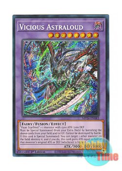 画像1: 英語版 MP24-EN083 Vicious Astraloud ヴィシャス＝アストラウド (プリズマティックシークレットレア) 1st Edition