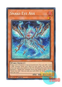 画像1: 英語版 MP24-EN110 Snake-Eye Ash スネークアイ・エクセル (プリズマティックシークレットレア) 1st Edition