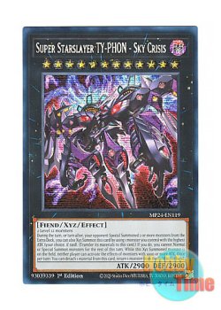 画像1: 英語版 MP24-EN119 Super Starslayer TY-PHON - Sky Crisis 厄災の星ティ・フォン (プリズマティックシークレットレア) 1st Edition