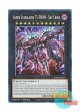 英語版 MP24-EN119 Super Starslayer TY-PHON - Sky Crisis 厄災の星ティ・フォン (プリズマティックシークレットレア) 1st Edition