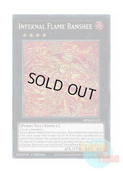 画像1: 英語版 MP24-EN120 Infernal Flame Banshee ヘルフレイムバンシー (プリズマティックシークレットレア) 1st Edition