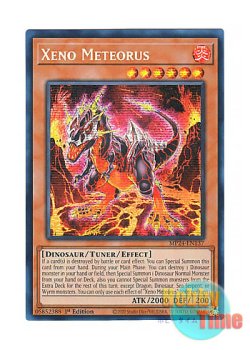 画像1: 英語版 MP24-EN137 Xeno Meteorus ゼノ・メテオロス (プリズマティックシークレットレア) 1st Edition